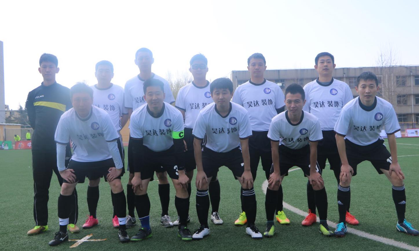 足球比赛海报泰山,足球联赛开赛海报