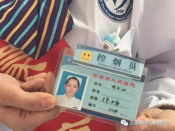 一场特殊的探访,一场特别的体验活动