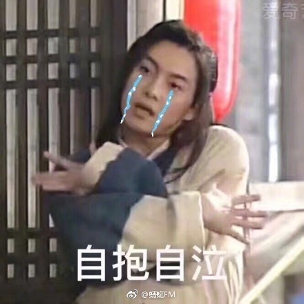 武林外传最有哲理的一句话,武林外传最经典的一句台词