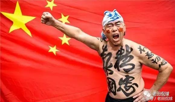 中伊之战,中伊之战最新比赛消息