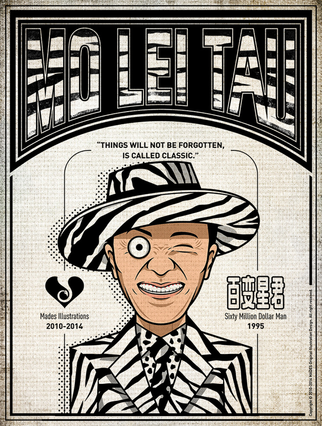 周星驰电影经典图片,周星驰经典的电影海报