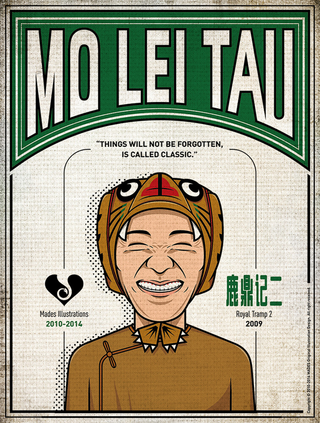 周星驰电影经典图片,周星驰经典的电影海报