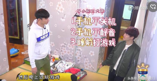 于小彤马天宇放开我北鼻对比,放开我北鼻马天宇回归