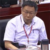 柯文哲在大陆表情包界正式出道,台湾表情帝柯文哲