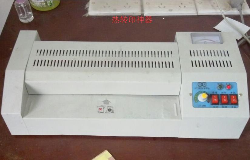 零基础学习pcb电路板,学pcb板过程