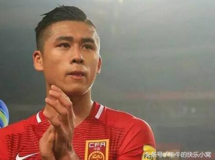 国家队又输了,国家队最近输给哪里