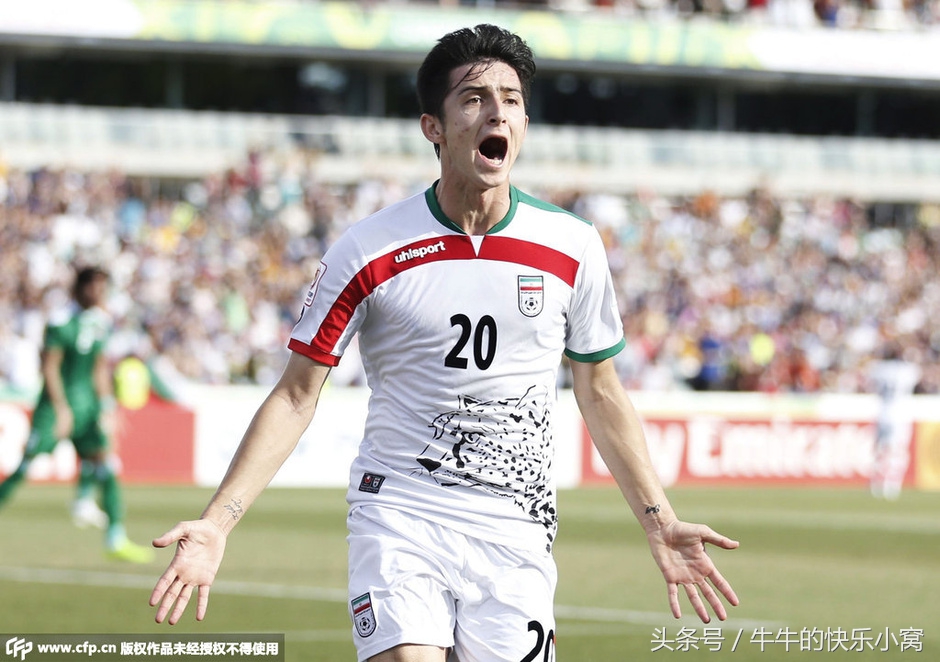 国家队又输了,国家队最近输给哪里