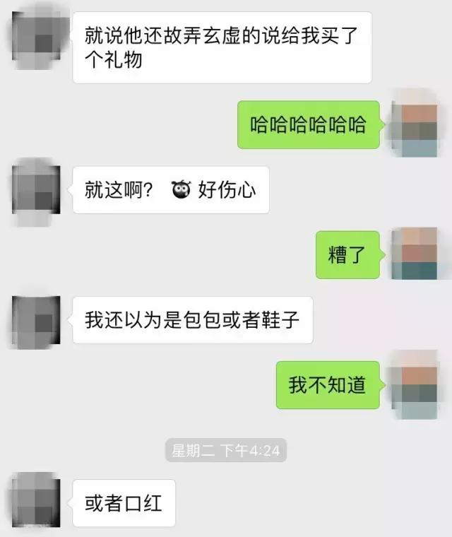 男孩子拥有的游戏机,随身携带各种各样工具的男人