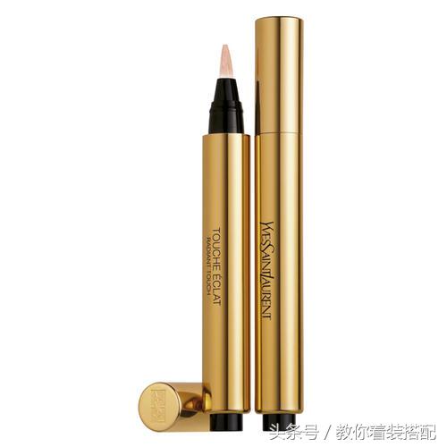 YSL家该剁手的不止是口红