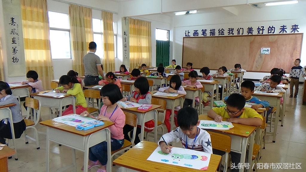 少年宫青少年活动中心,阳春市少年宫