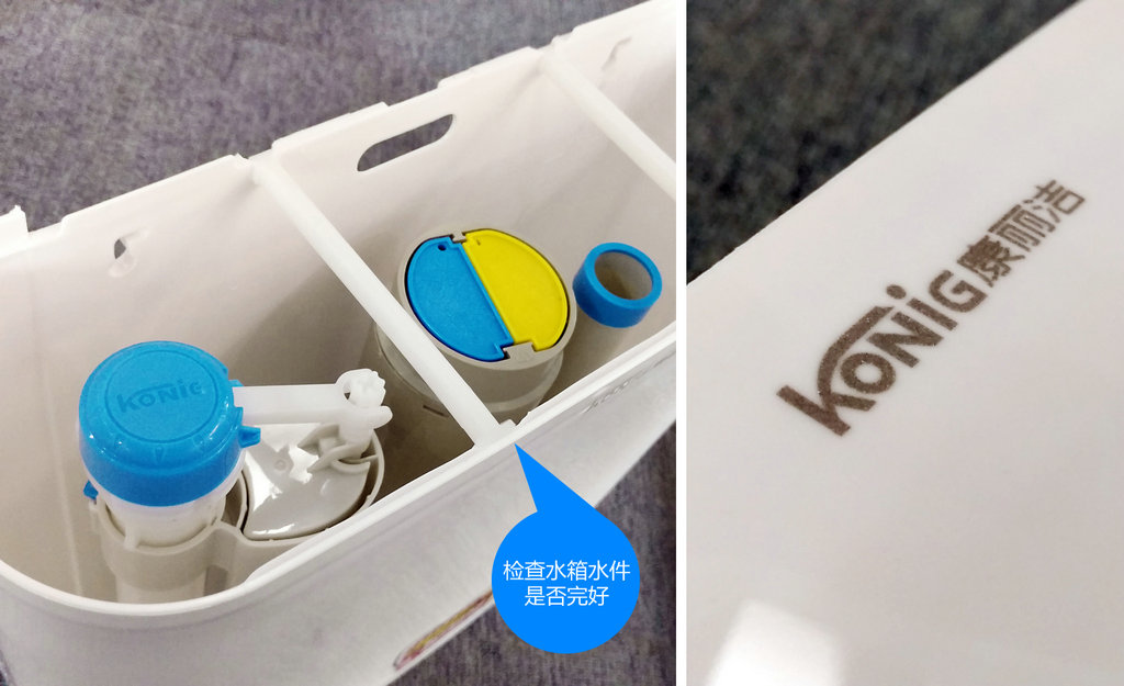 蹲便器和水箱可以错位安装吗,如何正确安装蹲便器水箱图解