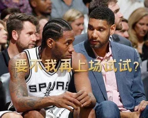 一肘就把詹皇击倒？这个*男美**子竟……