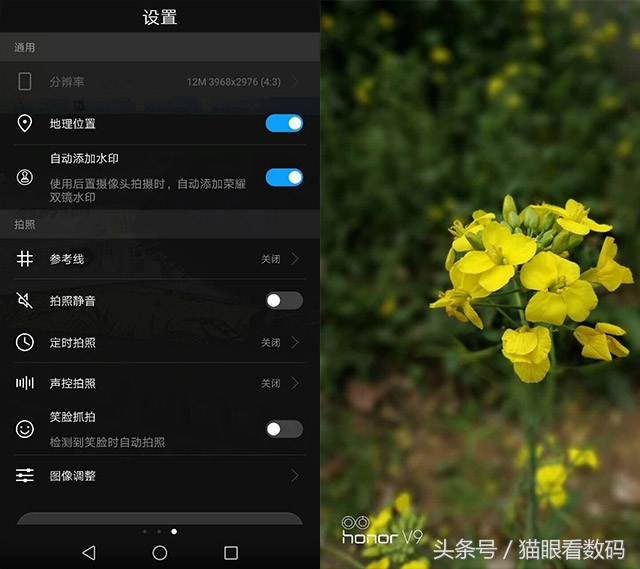 荣耀v9emui5.1升不了级,荣耀v9升emui8.0亮点大爆料