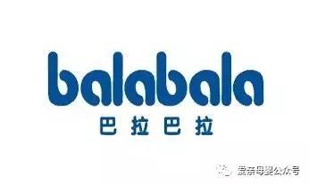 十大母婴品牌,母婴加盟店排行榜前十名品牌