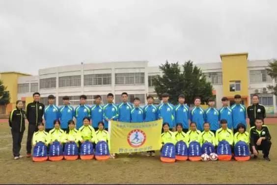 肇庆市足球特色学校有哪些,肇庆市有哪些体育学校