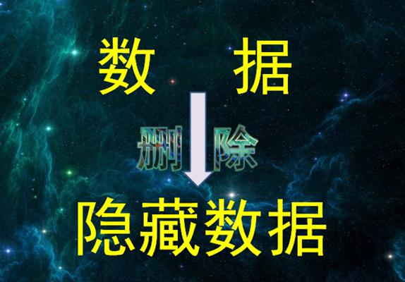 微信删掉一个人怎么保存聊天记录,微信聊天记录彻底删除后怎么找回