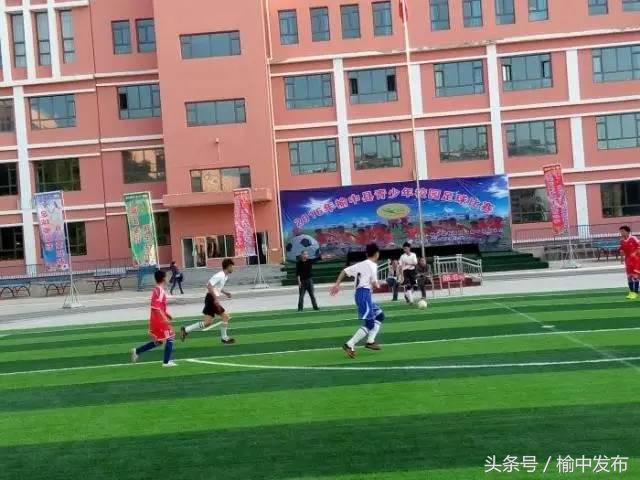 榆中是个好地方,榆中有啥风景