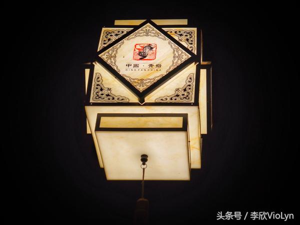 青岩｜一盏清茶一抹暗香，一段黔南往事