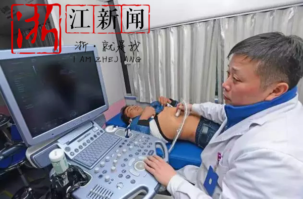 宁波一般疗养院,宁波象山半边山工人疗养院