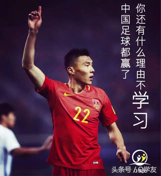 韩国足球为什么发展得这么好,韩国足球打不了什么比赛