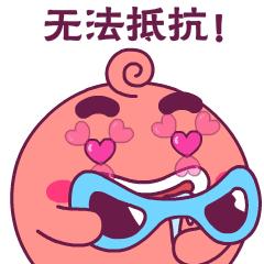 浜戝崡娉歌タ鍘跨編濂虫紓浜悧,浜戝崡绾㈡渤娉歌タ缇庡コ