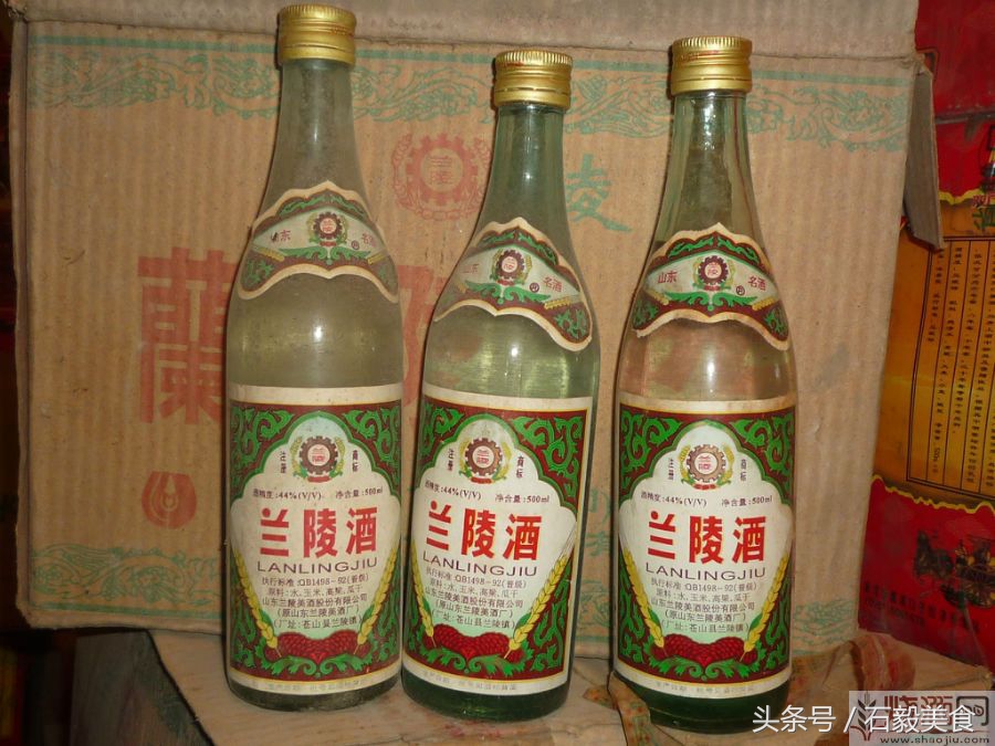 机器灵砍菜刀张卫,机器灵砍菜刀曲谱