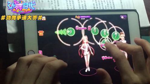 劲舞团手游什么玩法,劲舞团手游怎么玩法