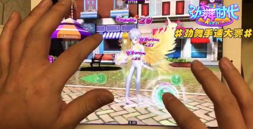 劲舞团手游什么玩法,劲舞团手游怎么玩法