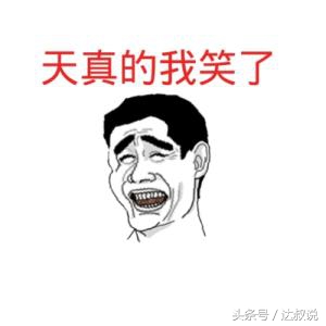 可以加微信的相亲交友平台软件,探cp-相亲聊天交友软件