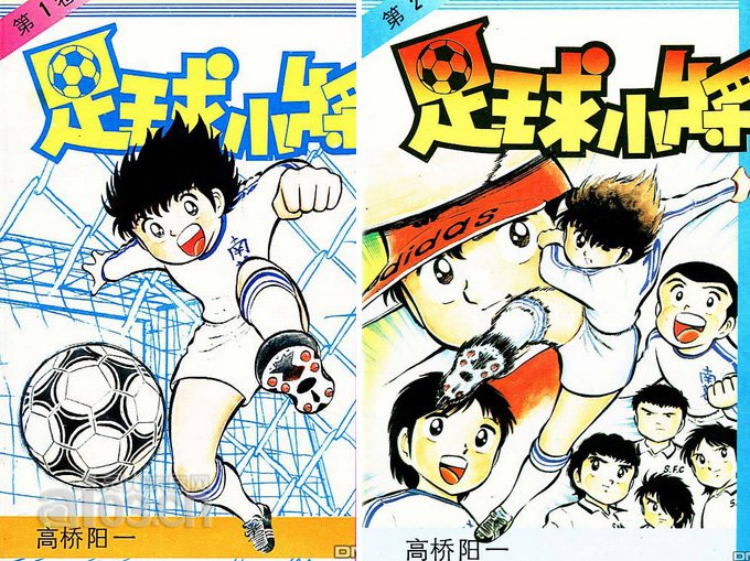 儿时记忆动画片,儿时的记忆动画片