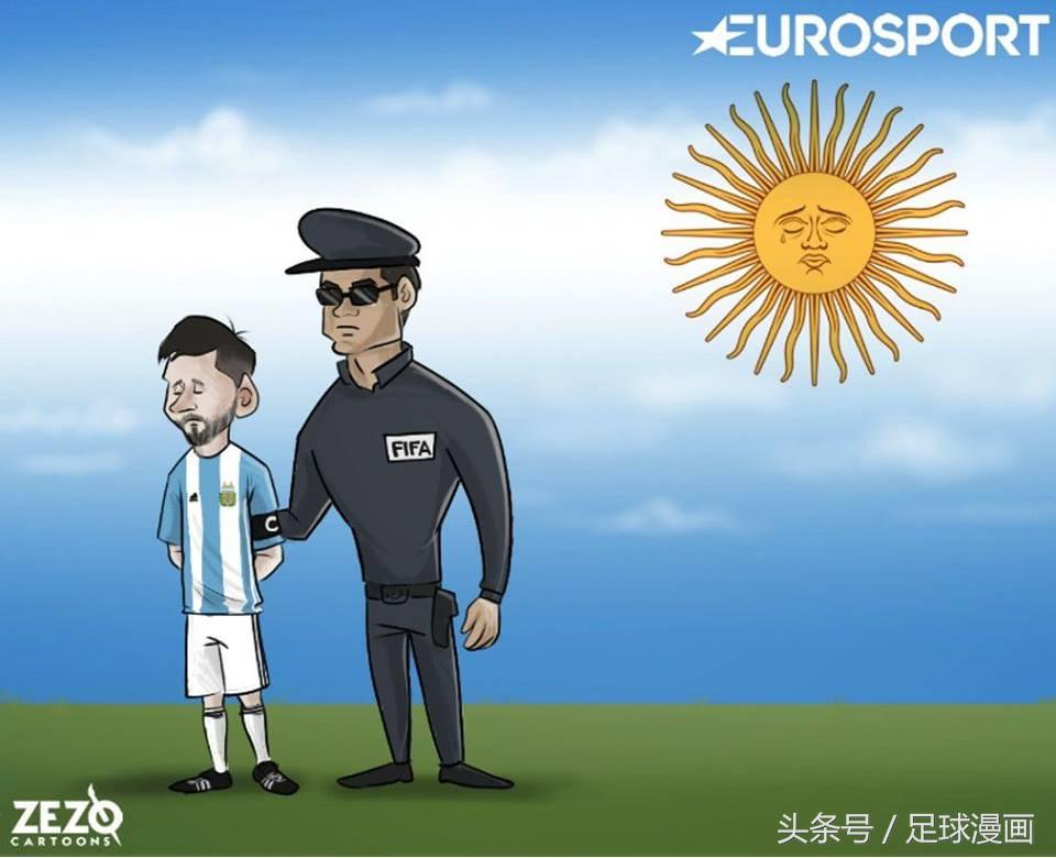 足球梅西处罚过重,足球梅西被罚点球