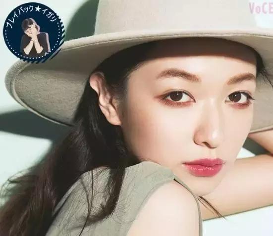 CHANEL限定眼影268被香奶奶种了一片草原