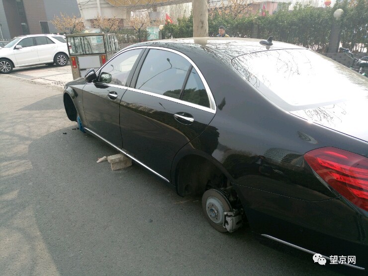 鏈涗含11杈嗚溅鎸ㄧ牳,鏈涗含鍔虫柉鑾辨柉琚挒