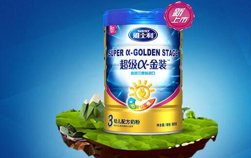 3-15岁儿童成长奶粉品牌排行榜,婴儿奶粉怎样辨是不是正品