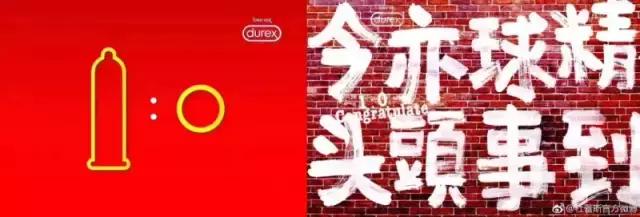 峰言峰语｜你们是太阳的后裔，我们是射太阳的后裔