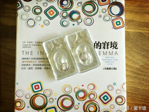 戴了十年美瞳后的感受,戴了10年的美瞳终于带上了