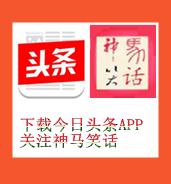 想买二手旧手机,水货和二手iphone的水究竟有多深