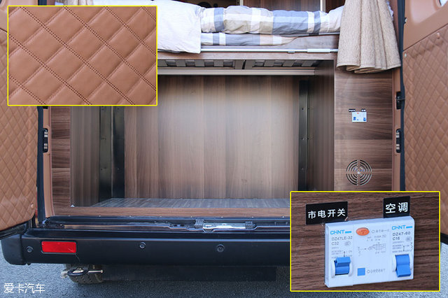 东风御风房车真实感受,我想有个家车载版