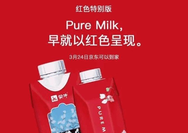 宁波很红的小酒吧,宁波最火的彩虹酒吧