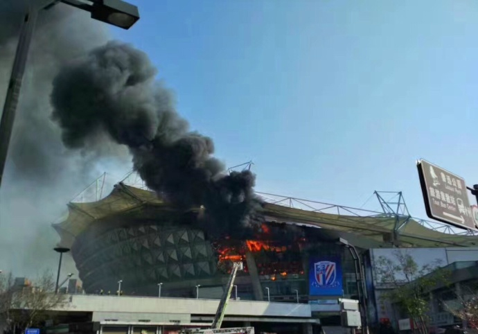 中超申花惨案,申花足球场着火