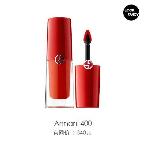 最正的红色唇膏,精选10款显白红色调唇膏