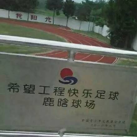 鹿晗真正的素颜照,鹿晗现在素颜照