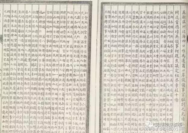 曾经的租界历史,曾经的各国租界现在怎么样呢