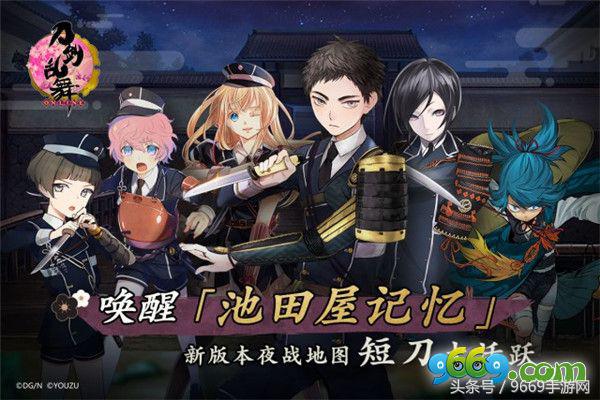 2019年3月手游收入排行榜,2017年3月手游排行榜