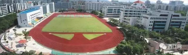 肇庆市足球特色学校有哪些,肇庆市有哪些体育学校