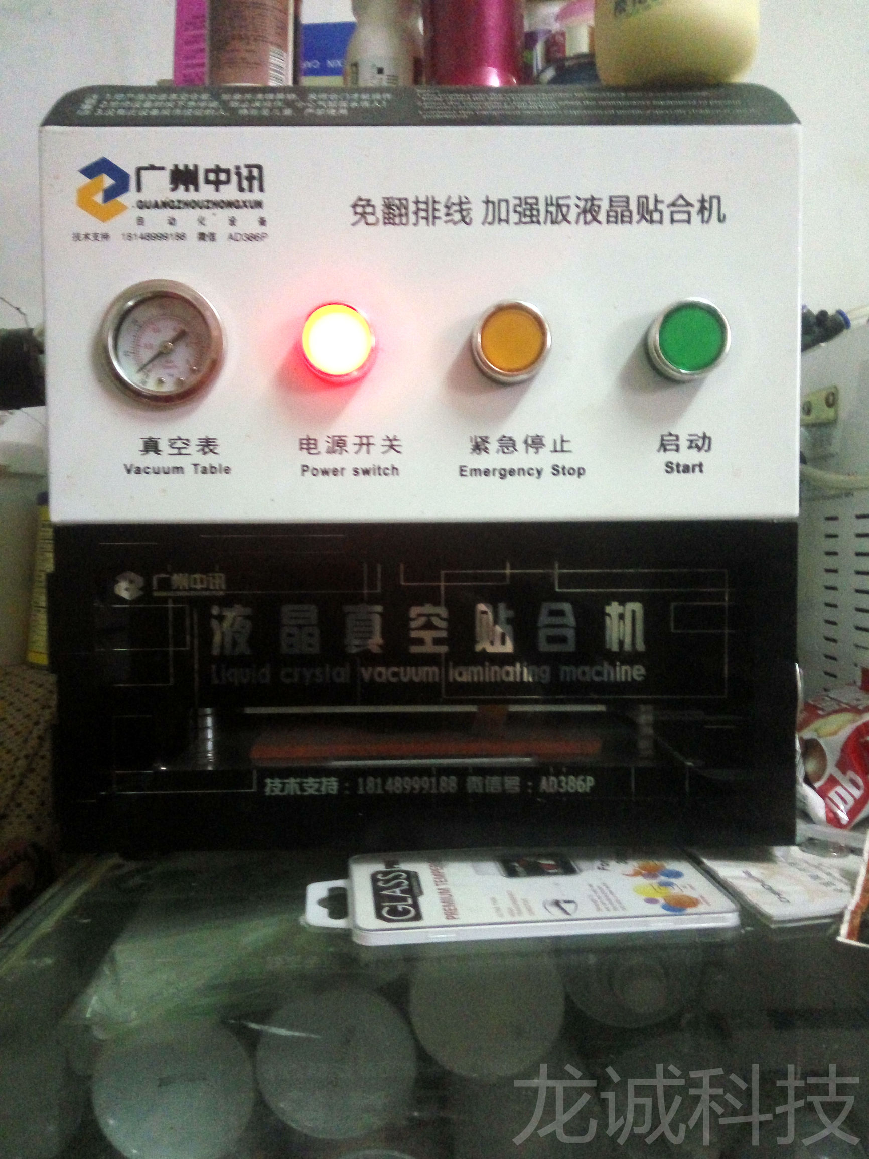 酷派大神f2拍摄效果好,酷派大神f2数据恢复