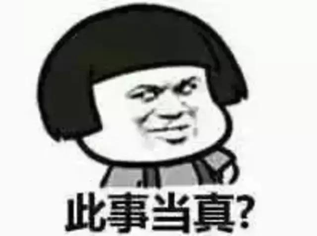 郭富城林志颖赛车视频,林志颖与郭富城谁的赛车资格高