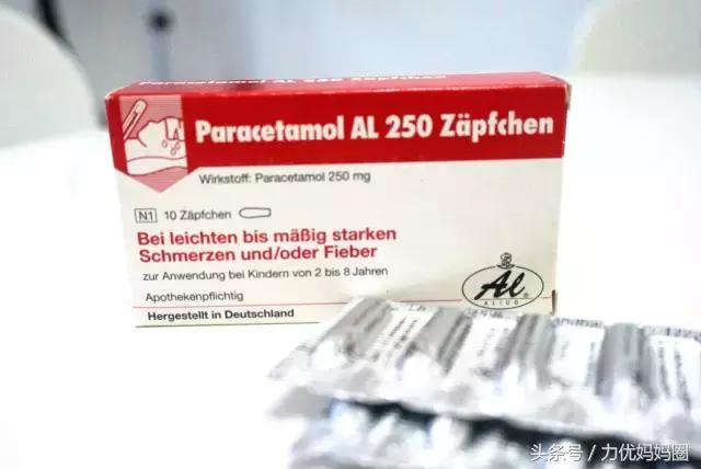 儿童退烧药用哪种比较好,儿童退烧药美林怎么选