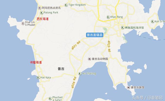 泰国去不了了吗,泰国去不去卡点