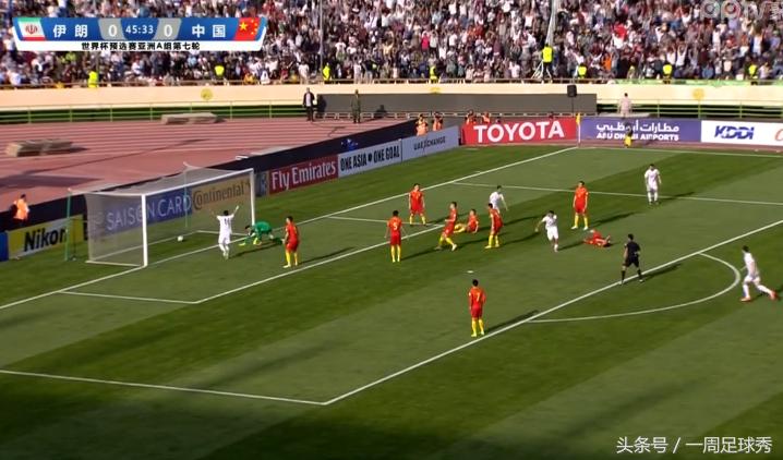 多个动图分析：国足丢球过程+吴曦受伤被迫换下场